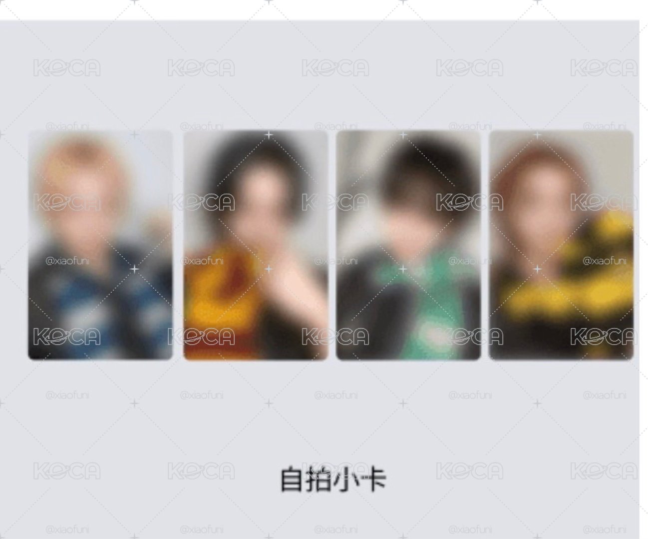  BOYNEXTDOOR 正規一 WVS LD2.0