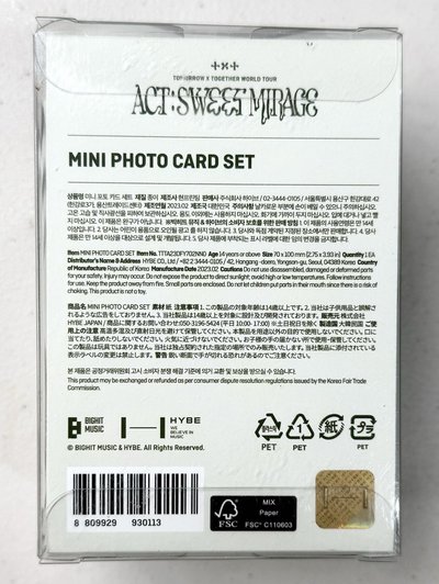 23‘巡迴 隨機卡包10+特別卡包1（共11包）