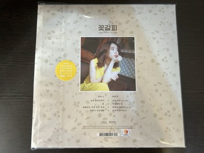  IU 李知恩 黑膠唱片 花書籤 全新