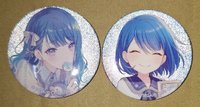 遙bfes一組