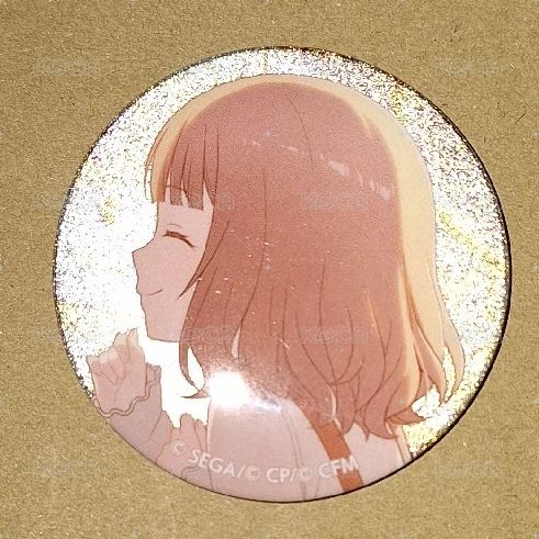 穗波幼年