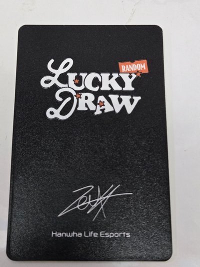 Zeus luckydraw