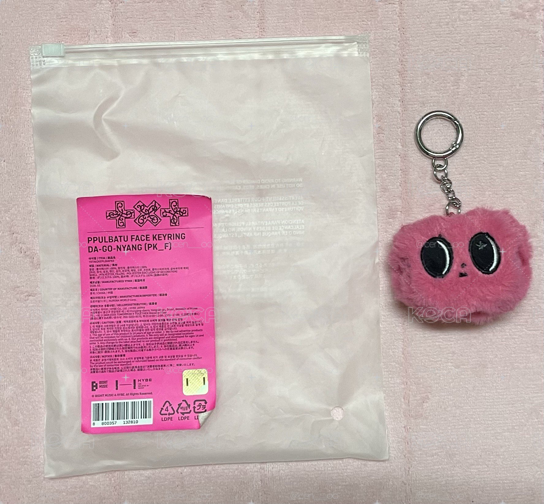 TXT火龍果大頭吊飾娃