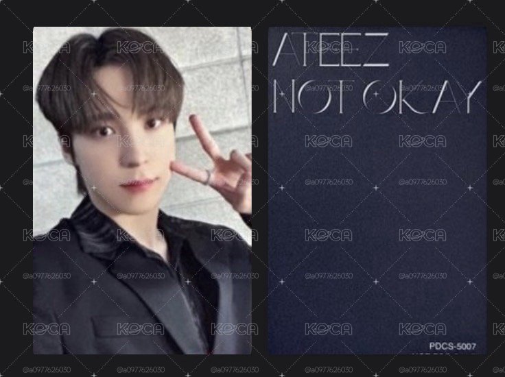 Not Okay 專輯卡 Flash Price