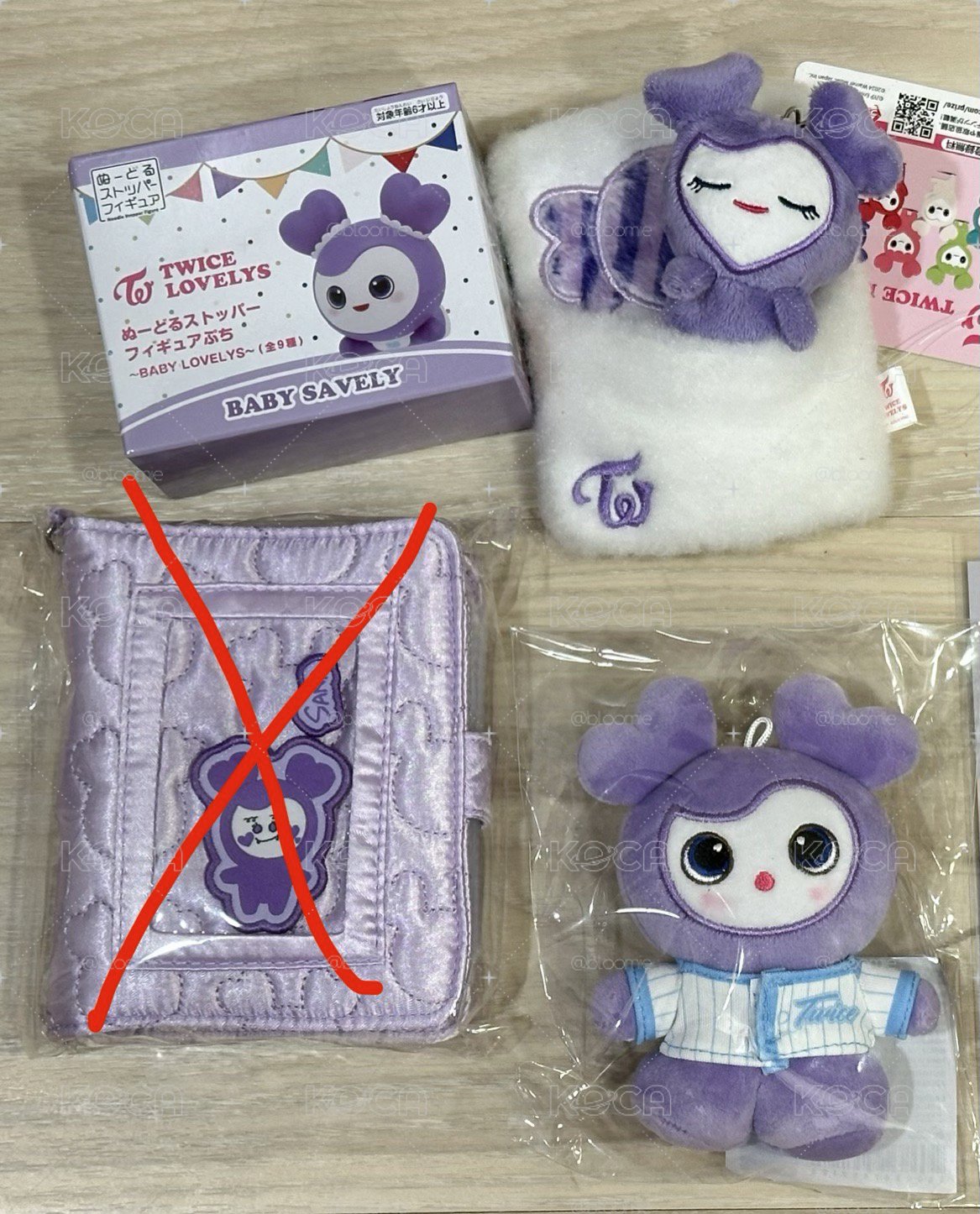 棒球紗set