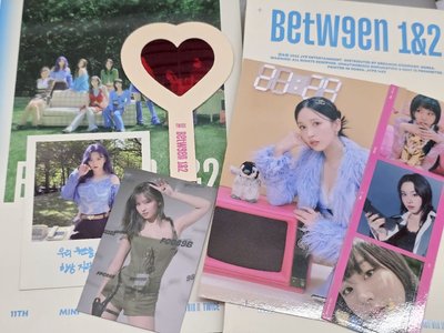 TWICE 迷11空專