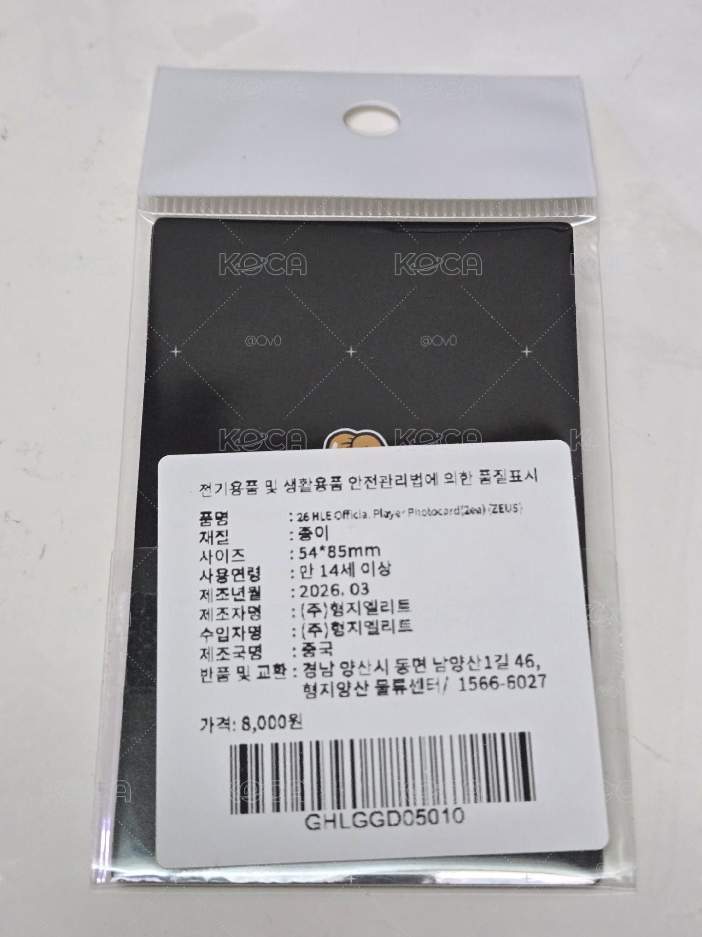 Zeus HLE 韓華周邊小卡