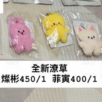 潦草娃