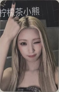 We made ny 1.0 特典卡 A版