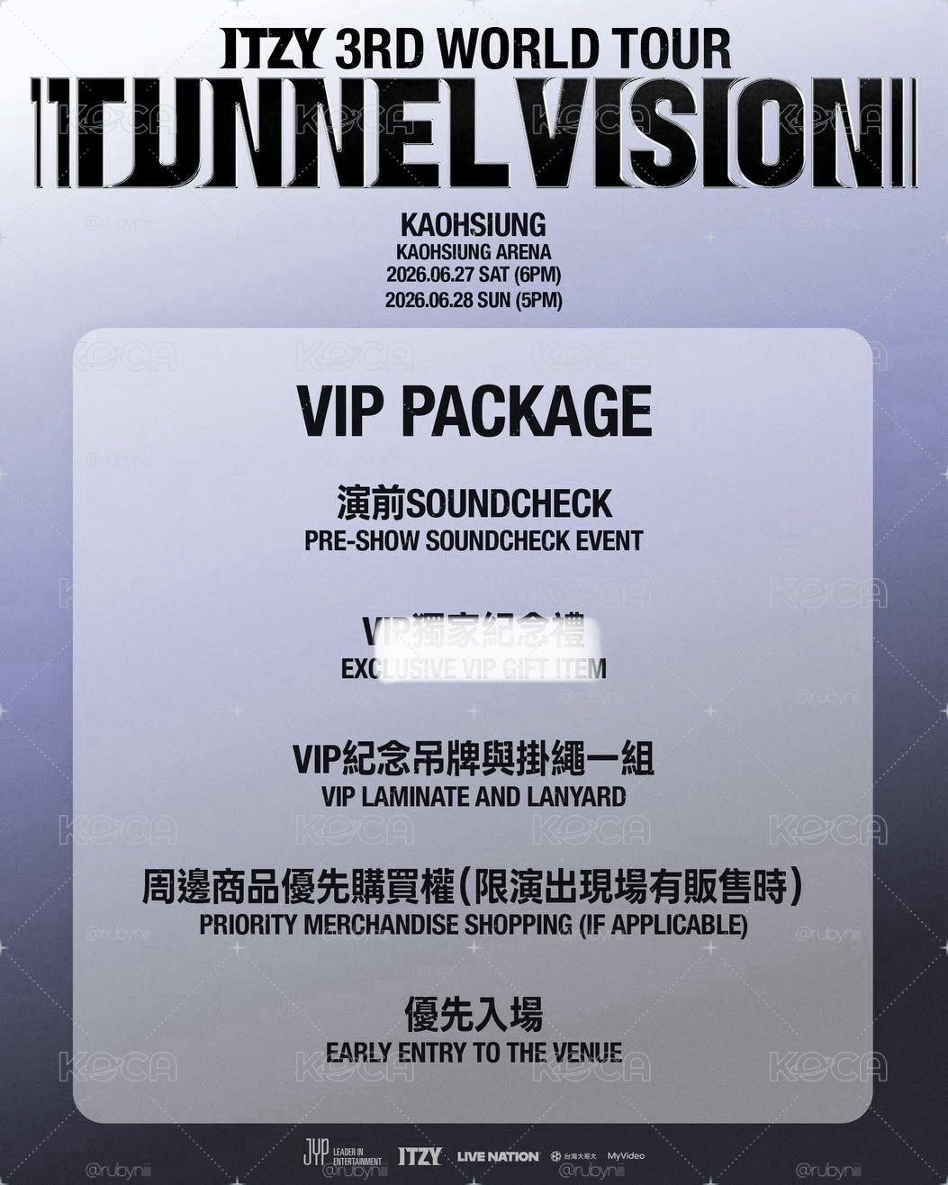志VIP明信片一套(D1+D2)