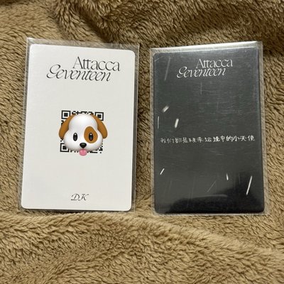 DK碩珉 超帥氣可愛的mini9牛仔外套簽售特典一組