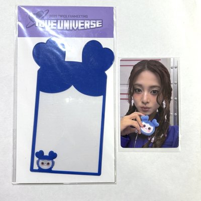TWICE 子瑜 十週年卡套組