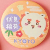 もぐもぐ本舗   徽章 