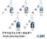 2023 日本快閃 海軍 吊飾