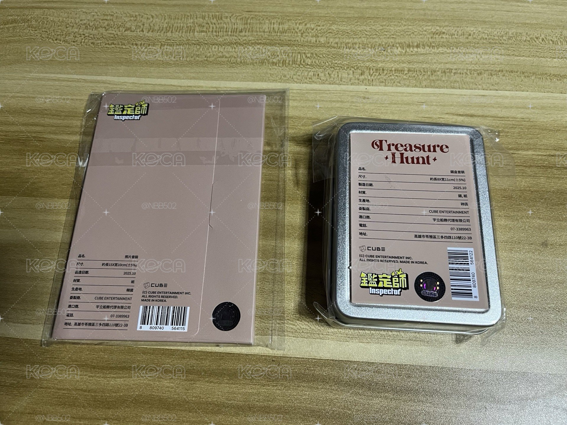 （🏰現貨）I-dle 舒華 鑑定師 兩個一起