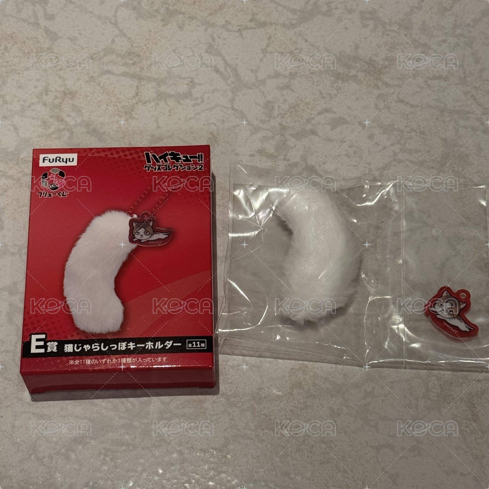 E賞 研磨尾巴