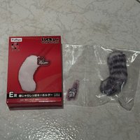 E賞 夜久尾巴