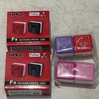 F賞 印章組A