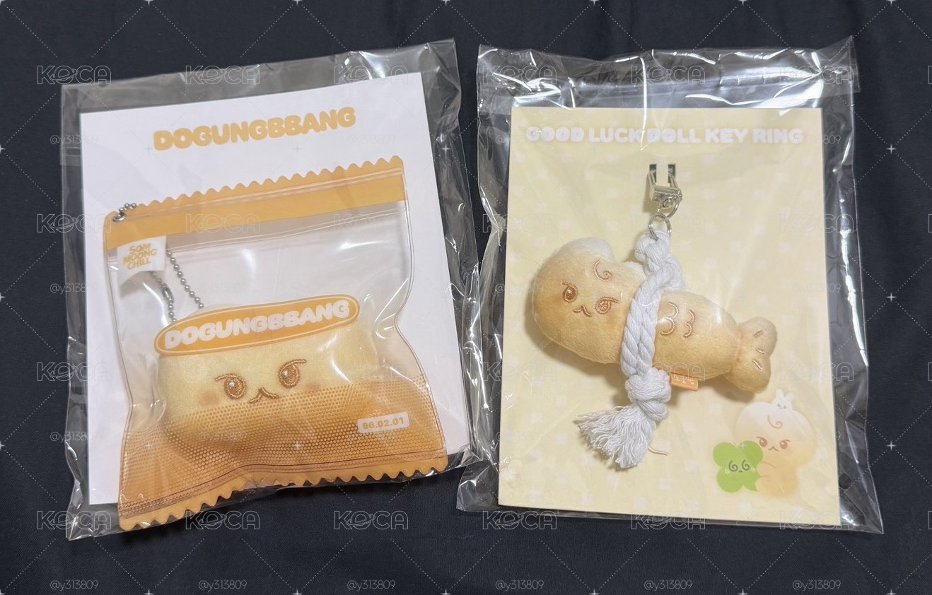 道貢魚+壓力球