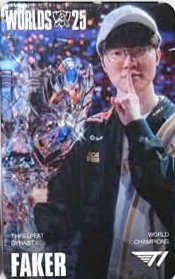 2026 MSI 入場卡 / 場限卡 捧盃卡