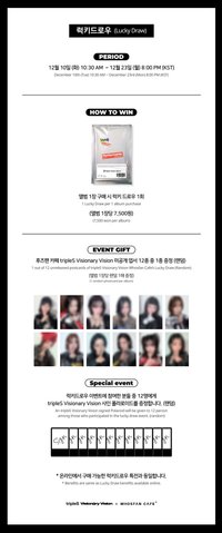 Whosfan 咖啡廳 241210