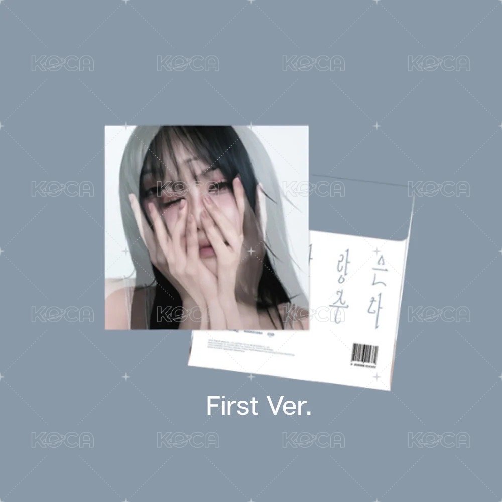 First Ver.