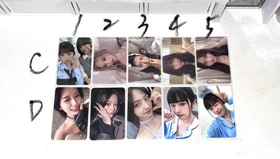 💛綁物區（小卡、明信片類）
