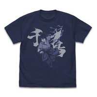 靛青色