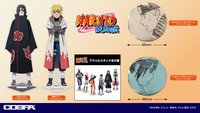 疾風伝 AnimeJapan 2026