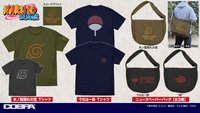2025/12 服飾衣著新品