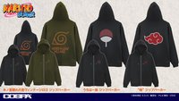 2025/12 服飾衣著新品