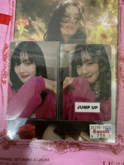 HER ju線上3.0