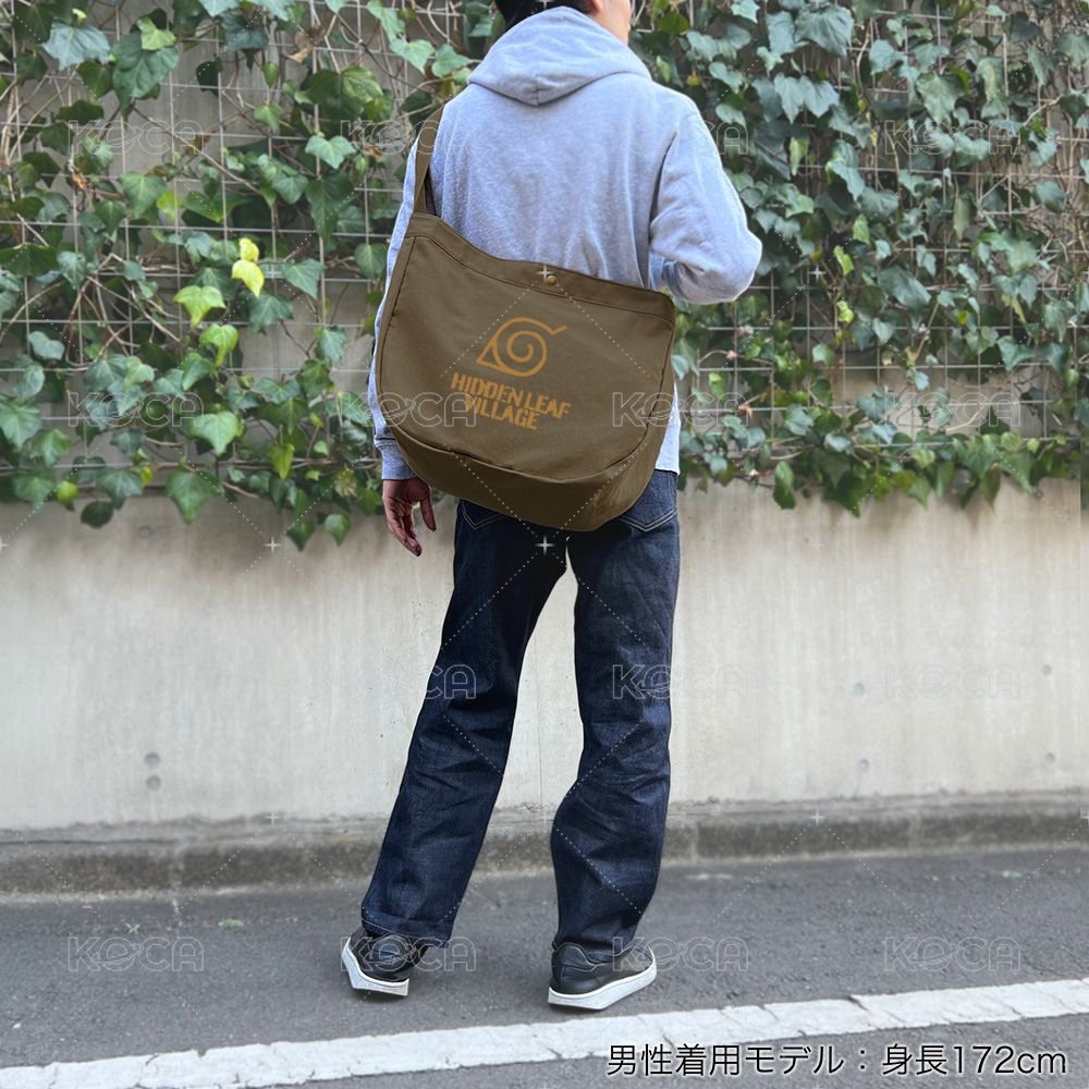 報童包 ニュースペーパーバッグ