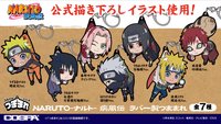 疾風伝 つままれ 軟膠吊飾