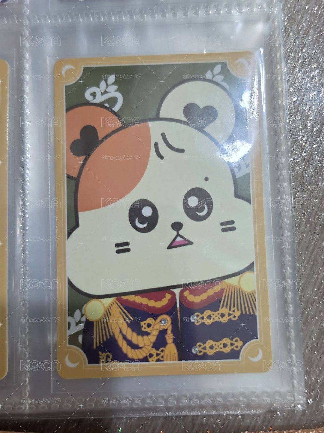 卡包卡