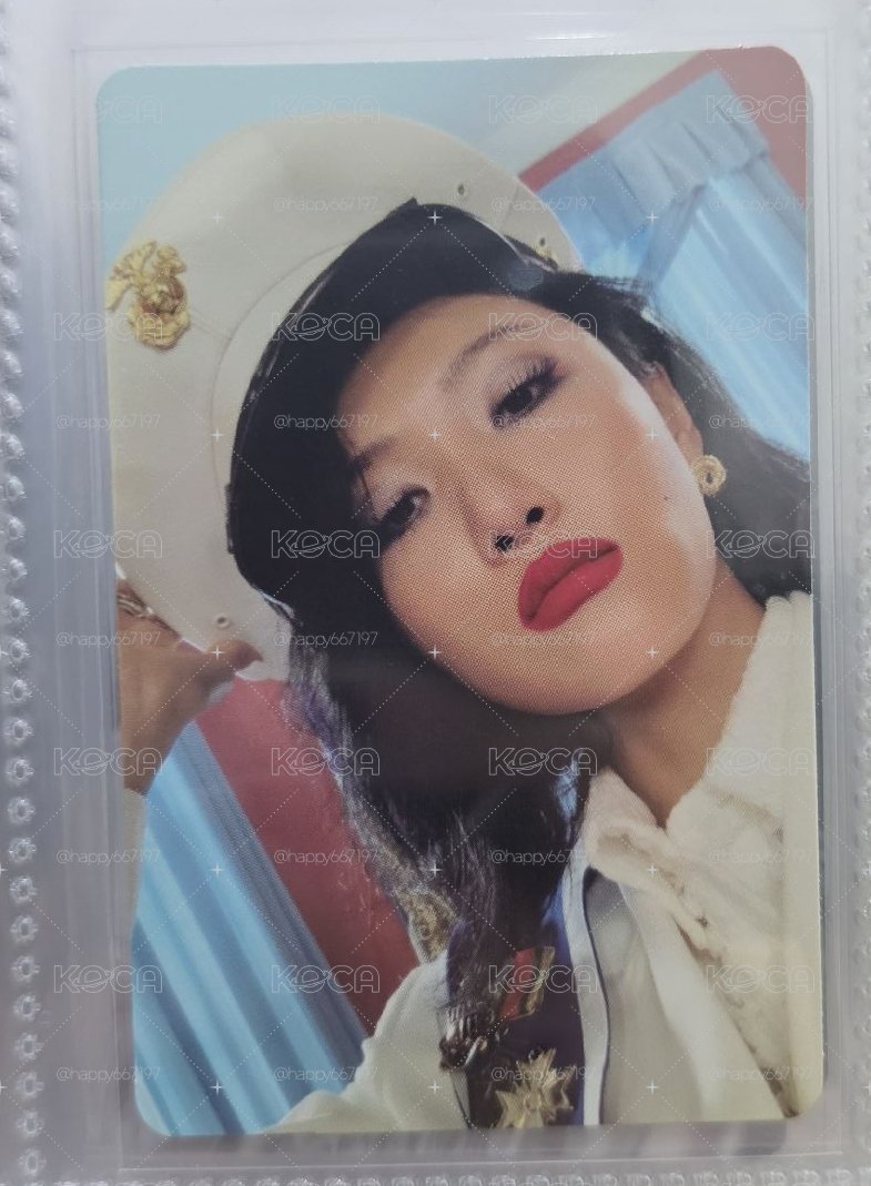 免包手