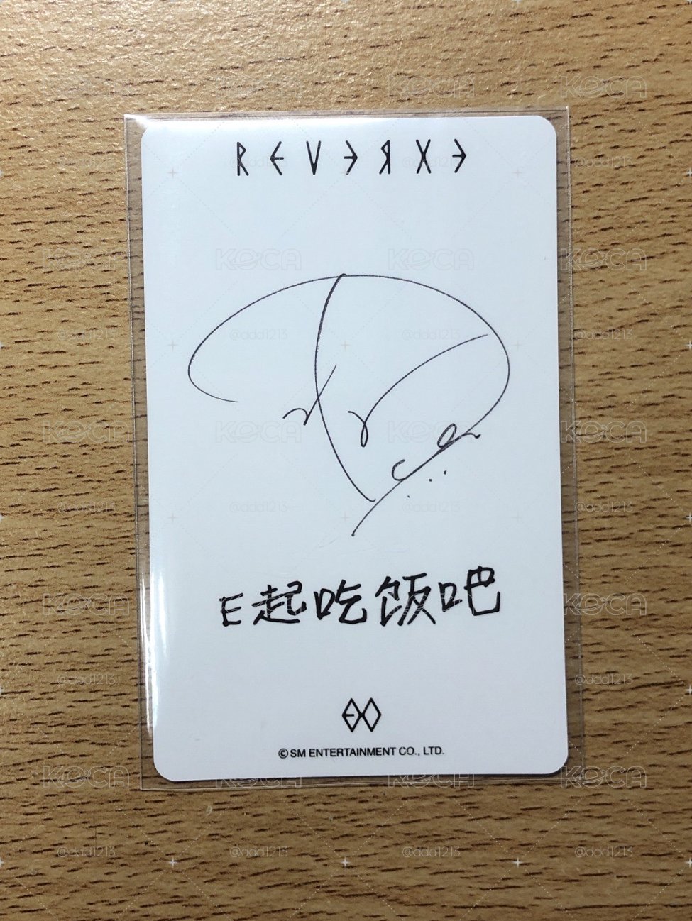 嘟小芒特典