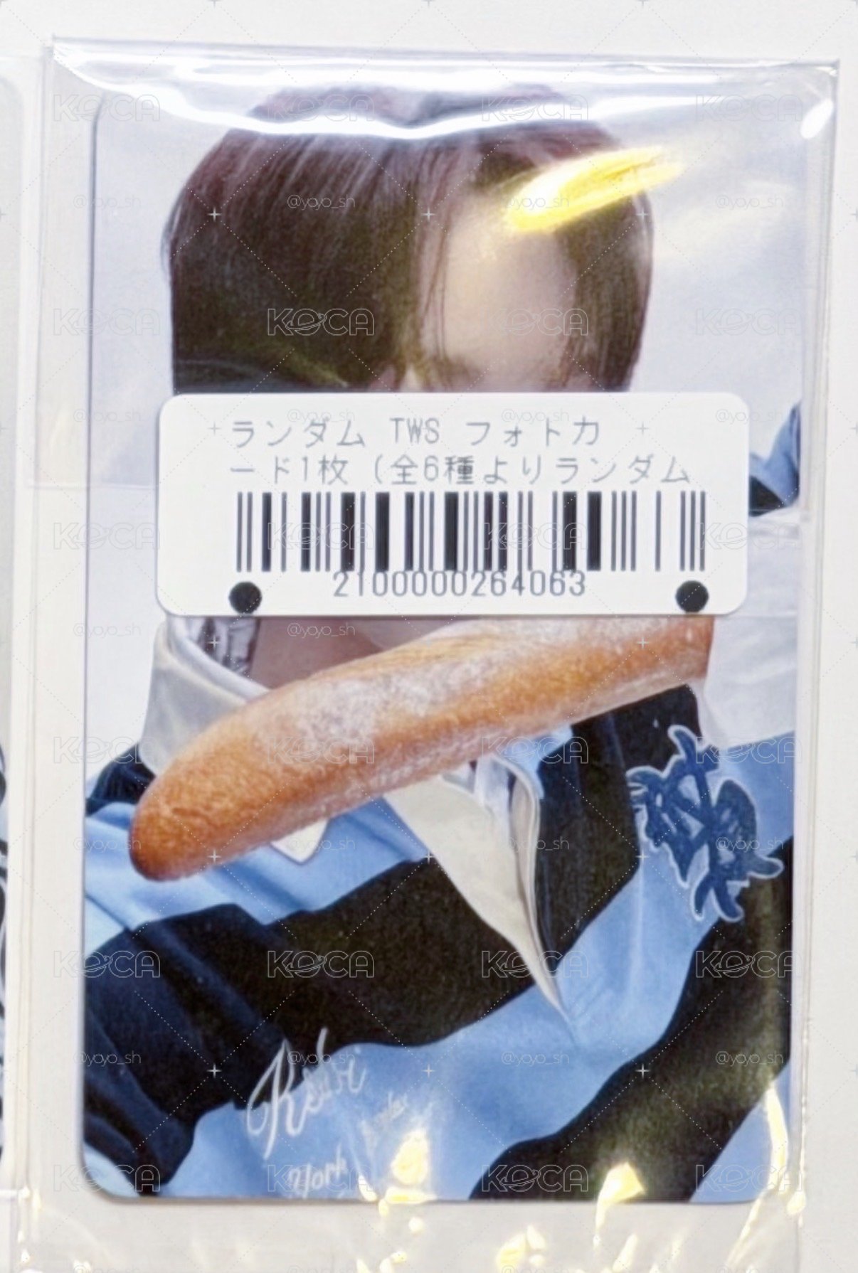 TWS NEOWING 韓振 未拆