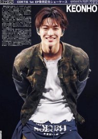 迷一 海報 