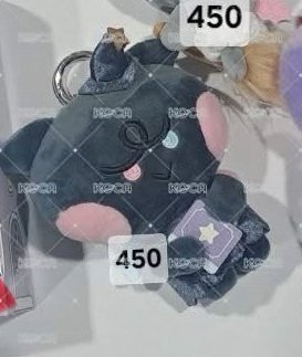 榮魔法娃（無外袋）