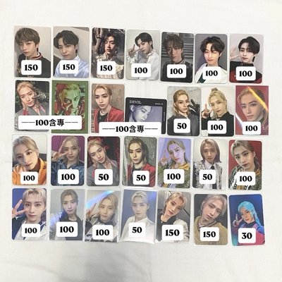 ONEUS XION 小卡