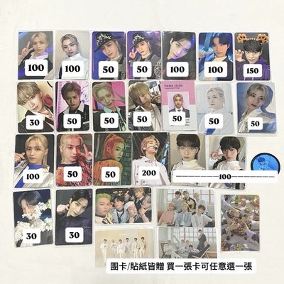 ONEUS XION 小卡