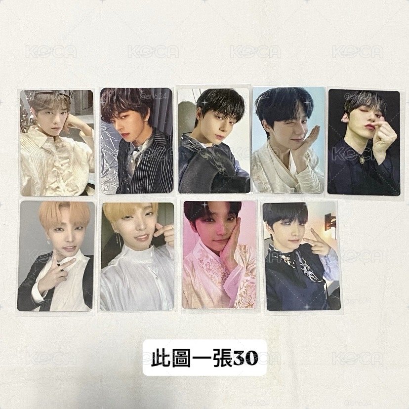 ONEUS XION 小卡