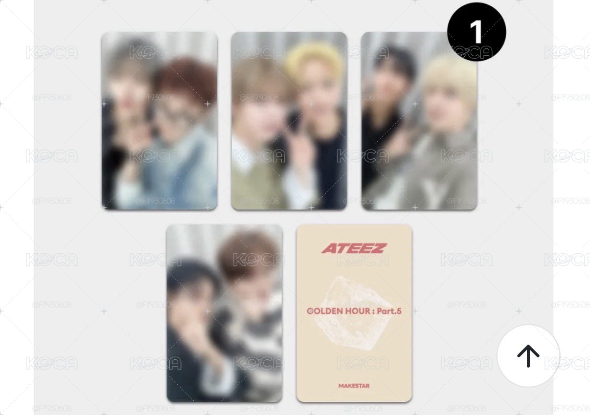 ATEEZ CDP MS特典卡