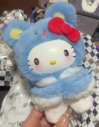 kitty
