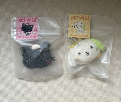 全新未拆 kuri ryonryon 糰子