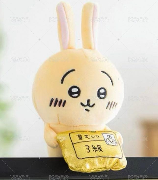 除草證電腦掛