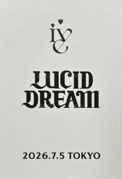 LUCID DREAM 7/5東京應募 手渡 明信片  背面