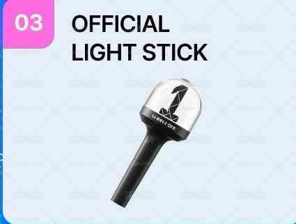 wanna one 在販 手燈