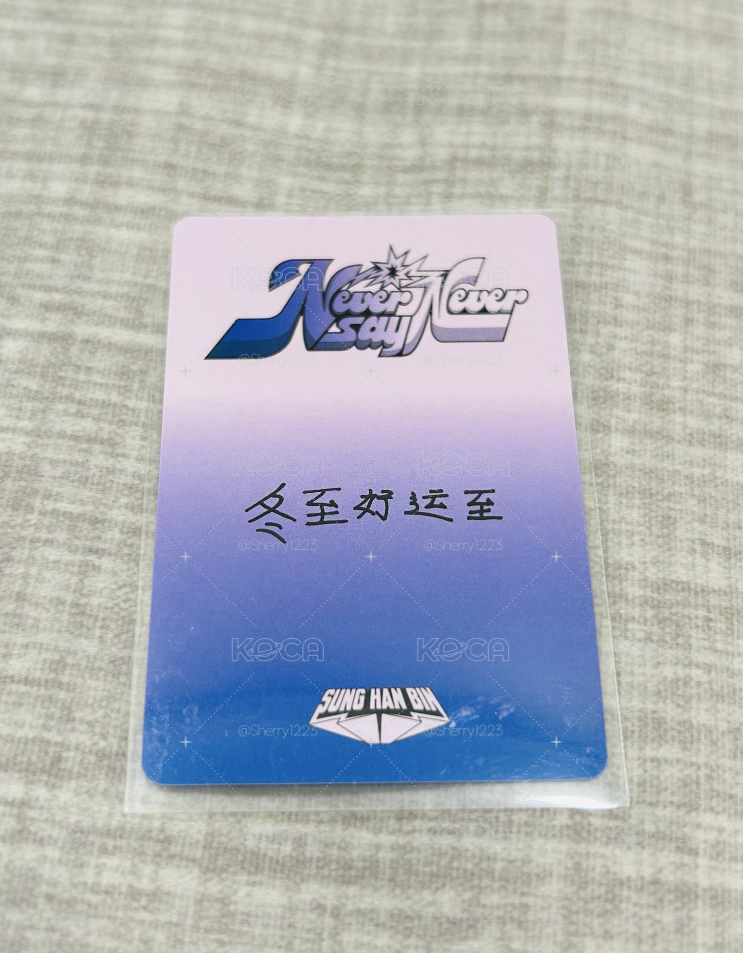 成韓彬中背 直出不綁